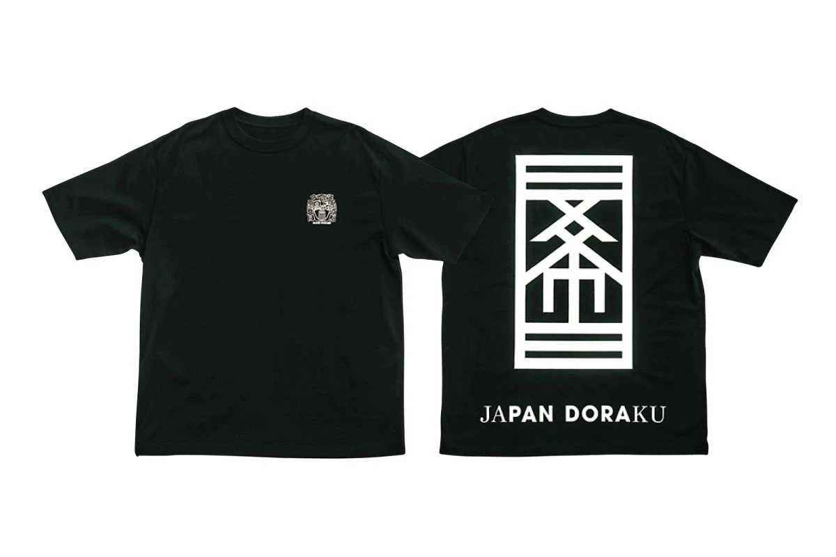 週末限定 パクボゴム 2025 Tシャツ 大阪マラソン2025】大会記念Tシャツ(オーロラ)|J2MACY58|ウエア