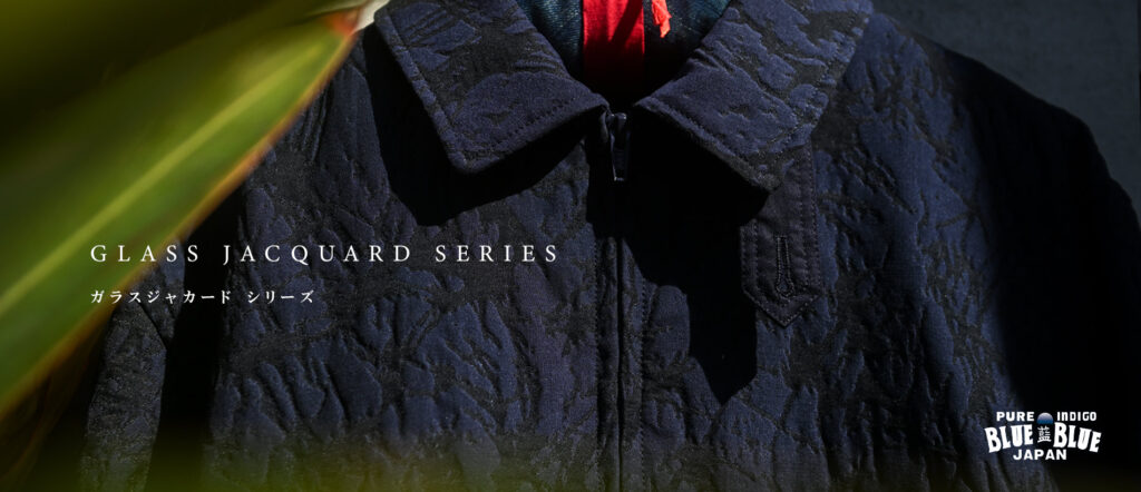 Glass Jacquard Series banner.